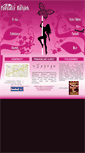 Mobile Screenshot of poledance-motylek.cz